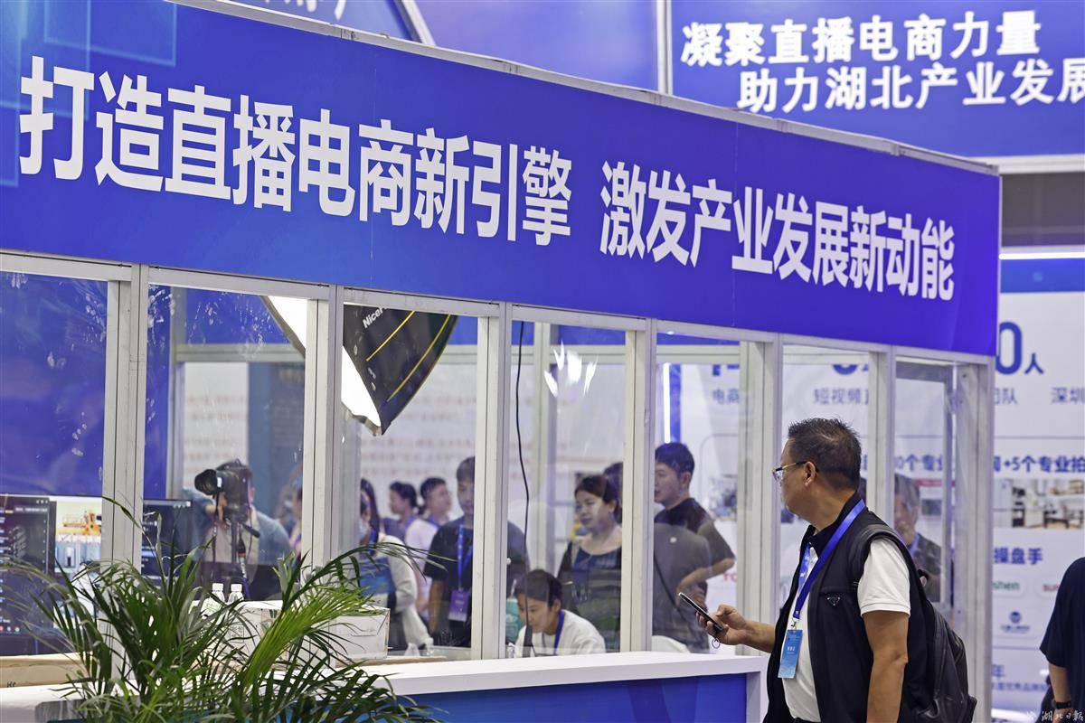 奔驰手机在线充值