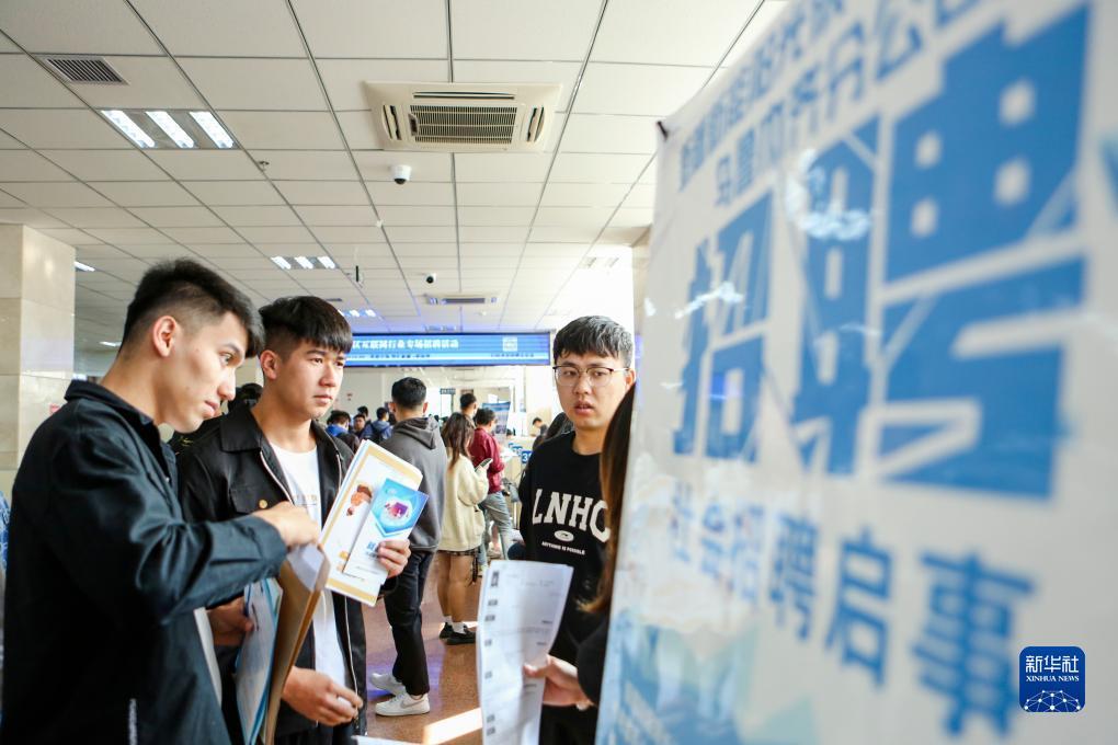 ∪乐娱乐国际